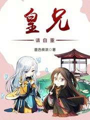 攻守之道：万朝神贺