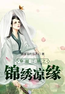 小游戏集之异世