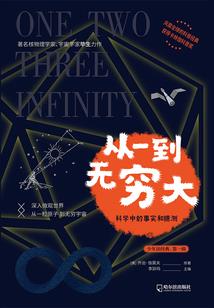 文娱：我拿命创作，全网求我别死