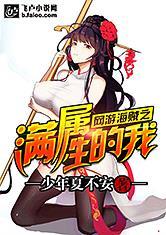 神魂帝剑