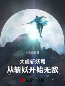 红蔓