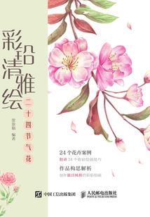 命中注定爱你