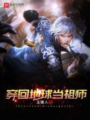 那年夏天与你的奇遇