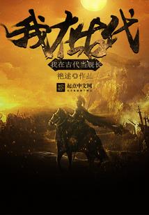 腹黑皇叔，带个宝宝逆袭归来