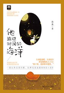 英雄联盟之后会有期