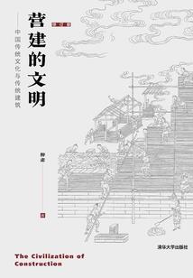 末世人格