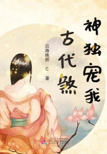 途九霄