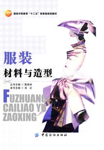 末世后人类基因探索者