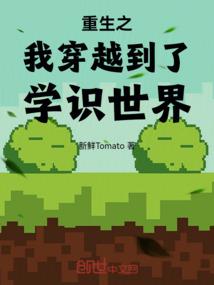 霜剑如雪