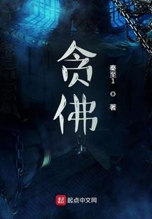 拜托，我很喜欢你