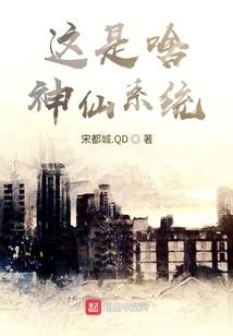 迷情绝爱：首席的复仇娇妻