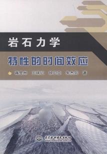 一生所愿