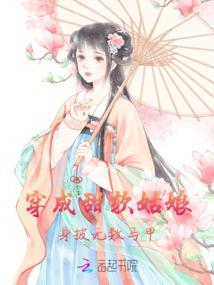 都市重生圣帝