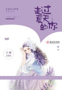 话语凡尘