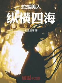 AI生死恋