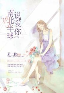 TFBOYS等待恰逢花开