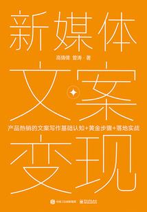 雾城谍影
