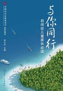 经纬虚空