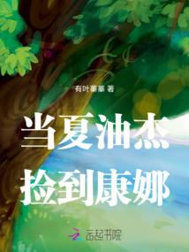 皆为灵