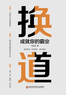 小祖宗她只想当咸鱼