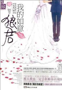 这个boss城会玩儿