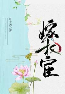 魂之狂舞