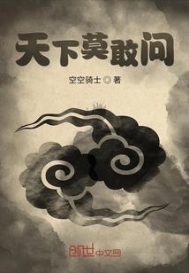 薄暮望