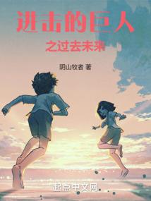 封禅九天
