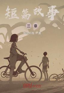也许匆匆
