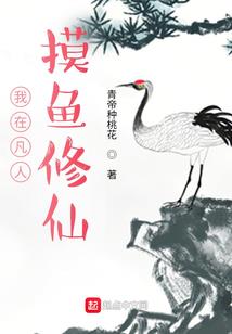 乍见之初