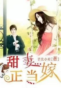 sss级农场系统