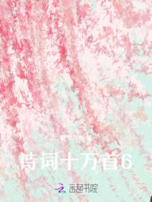 时空穿越门之王妃别乱跑