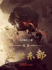 重生之穿越战纪