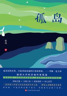 自由人之英雄无敌