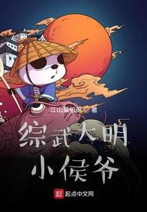 第六感官之梦境入侵