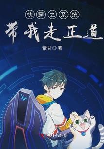 艾琳：剑与血的自由