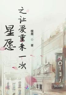 一琰枫千年