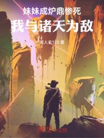 熙书