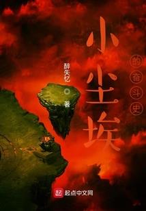 宠柒人生