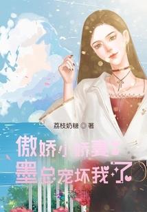 桃花灼灼不见君