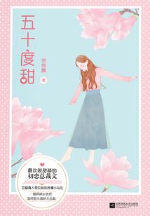 叛逆守恒