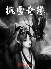 武神天纪