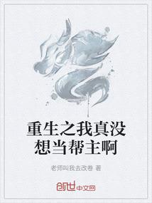 遇见爱情的那些年