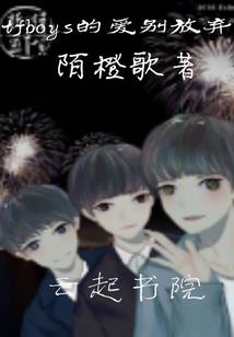 攻击潜能鼠耳