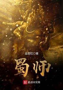 苏先生，余生还请多指教