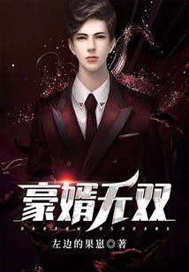 魔剑缘起