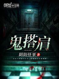 心灵宝藏