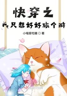 老田的春天