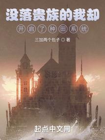 暗斋玩转鬼