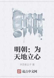 神丢弃的小孩